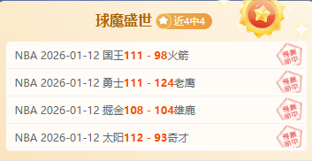 斯特林力挽,狂澜,曼城,云顶娱乐官网,云顶娱乐官网入口,云顶娱乐网站,云顶娱乐官网娱乐,云顶娱乐,云顶娱乐登录入口