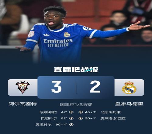 斯特林力挽,狂澜,曼城,云顶娱乐官网,云顶娱乐官网入口,云顶娱乐网站,云顶娱乐官网娱乐,云顶娱乐,云顶娱乐登录入口