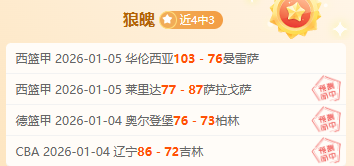 贝林女友被,指涉高端应,召网站,云顶娱乐官网,云顶娱乐官网入口,云顶娱乐网站,云顶娱乐官网娱乐,云顶娱乐,云顶娱乐登录入口