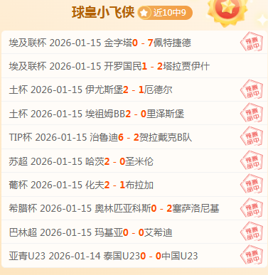 贝琳达荣耀,归来,新手妈妈外,云顶娱乐官网,云顶娱乐官网入口,云顶娱乐网站,云顶娱乐官网娱乐,云顶娱乐,云顶娱乐登录入口