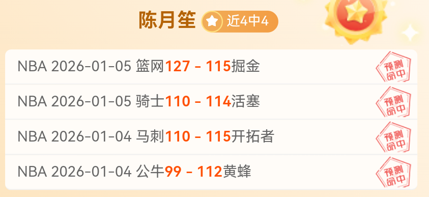 倾情回馈,粉丝盛宴,青歌公推大,云顶娱乐官网,云顶娱乐官网入口,云顶娱乐网站,云顶娱乐官网娱乐,云顶娱乐,云顶娱乐登录入口