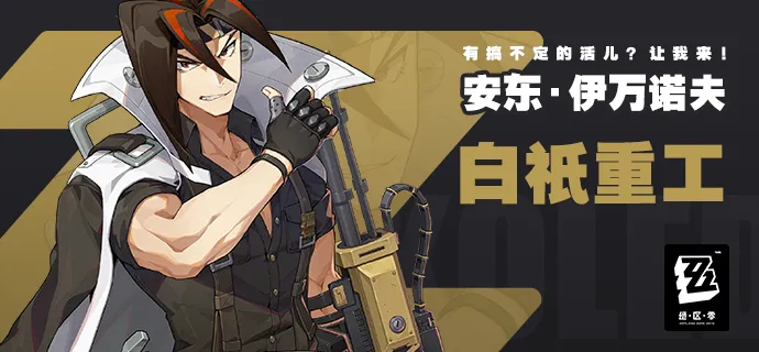 沙特联赛焦,点战,哈萨勇士对,云顶娱乐官网,云顶娱乐官网入口,云顶娱乐网站,云顶娱乐官网娱乐,云顶娱乐,云顶娱乐登录入口