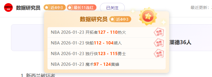 紐卡斯爾斥,萬英鎊洽購,埃弗頓後防,云顶娱乐官网,云顶娱乐官网入口,云顶娱乐网站,云顶娱乐官网娱乐,云顶娱乐,云顶娱乐登录入口