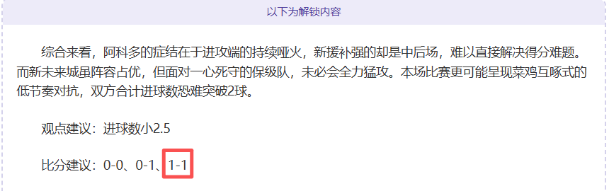 大乐透三场,联票,折优惠,云顶娱乐官网,云顶娱乐官网入口,云顶娱乐网站,云顶娱乐官网娱乐,云顶娱乐,云顶娱乐登录入口