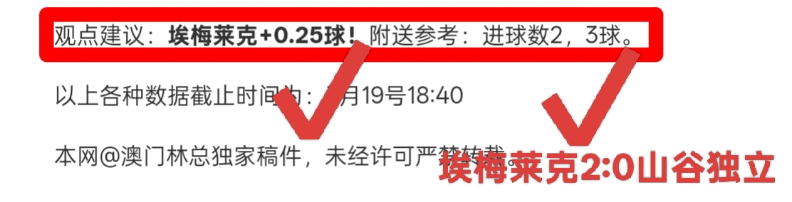 大乐透期号,专家推荐,质合分析前,云顶娱乐官网,云顶娱乐官网入口,云顶娱乐网站,云顶娱乐官网娱乐,云顶娱乐,云顶娱乐登录入口