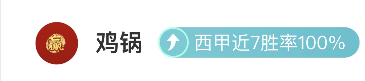 探寻维尔茨,崛起历程,能否继皮雷,云顶娱乐官网,云顶娱乐官网入口,云顶娱乐网站,云顶娱乐官网娱乐,云顶娱乐,云顶娱乐登录入口