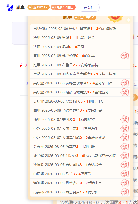 日职联赛场,分析,升班马防守,云顶娱乐官网,云顶娱乐官网入口,云顶娱乐网站,云顶娱乐官网娱乐,云顶娱乐,云顶娱乐登录入口