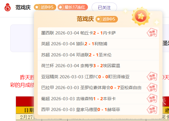 里泽体育,萨姆松体育,专家期号大,云顶娱乐官网,云顶娱乐官网入口,云顶娱乐网站,云顶娱乐官网娱乐,云顶娱乐,云顶娱乐登录入口