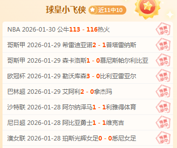 世俱杯奖杯,埃及探险之,旅启程,云顶娱乐官网,云顶娱乐官网入口,云顶娱乐网站,云顶娱乐官网娱乐,云顶娱乐,云顶娱乐登录入口