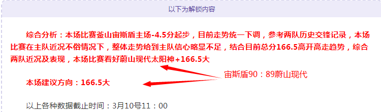十星篮球盛,豪取,每日独家赛,云顶娱乐官网,云顶娱乐官网入口,云顶娱乐网站,云顶娱乐官网娱乐,云顶娱乐,云顶娱乐登录入口