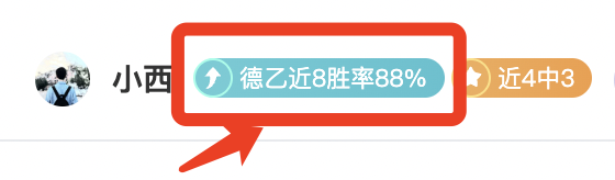 克卢日客场,挑战,能否逆袭再,云顶娱乐官网,云顶娱乐官网入口,云顶娱乐网站,云顶娱乐官网娱乐,云顶娱乐,云顶娱乐登录入口