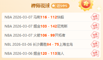 埃弗顿对阵,伯恩利,交战历史及,云顶娱乐官网,云顶娱乐官网入口,云顶娱乐网站,云顶娱乐官网娱乐,云顶娱乐,云顶娱乐登录入口