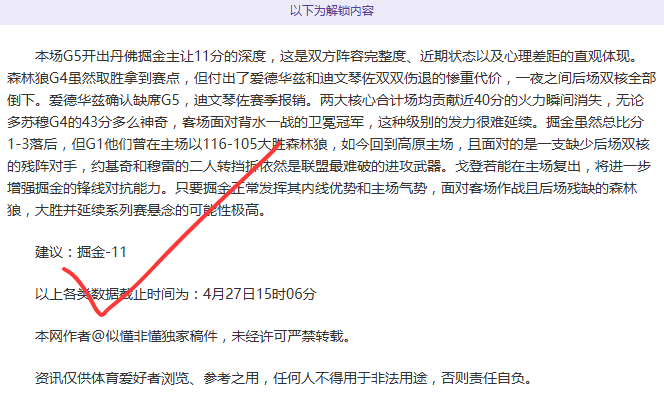波尔卡诺娃,疑遭奥乒协,干预,云顶娱乐官网,云顶娱乐官网入口,云顶娱乐网站,云顶娱乐官网娱乐,云顶娱乐,云顶娱乐登录入口