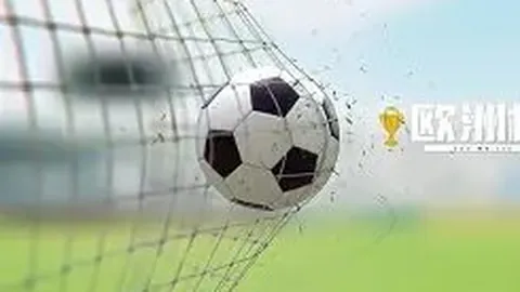 云顶娱乐 产品 054235 o5s