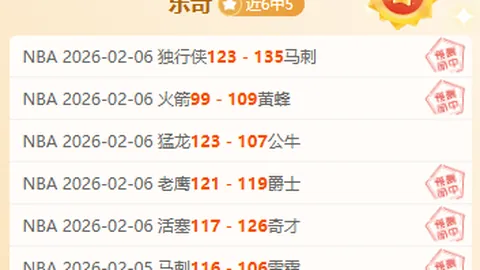 国安战队：急需“强心针”助力，实力爆发指日可待！