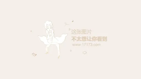 “李建濱解禁后再次遭红牌处罚 足协杯再现剪刀脚恶劣犯规”