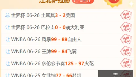 云顶娱乐 105405 7