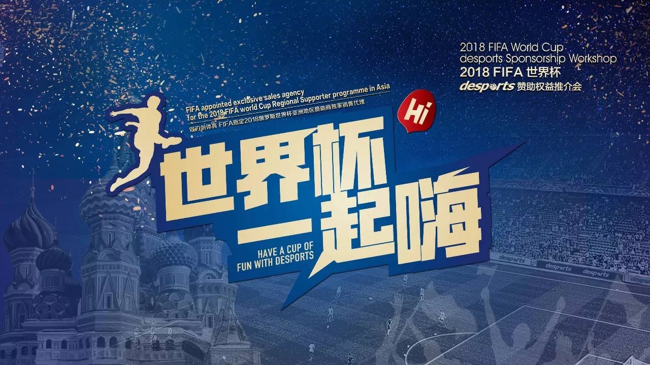 对生活方式